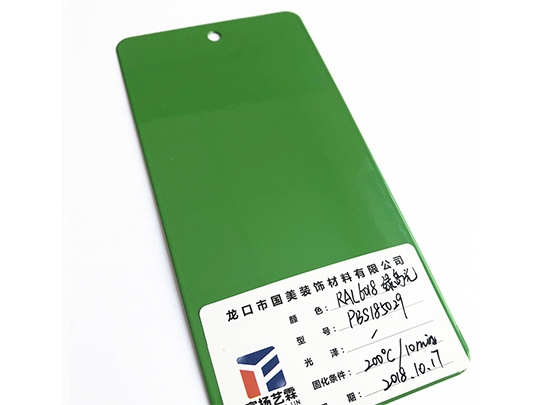 爱游戏电竞官网注册不了
过程中如何减少飞粉