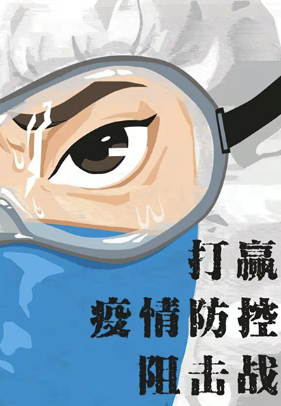 棋牌电竞娱乐
批发