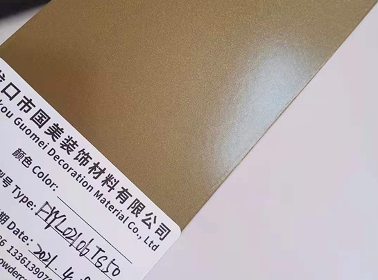 爱游戏电竞官网注册不了
工艺常见问题及解决办法